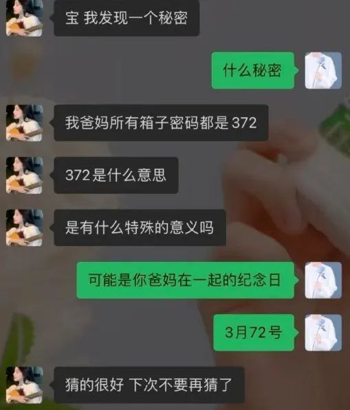 via AXJue/车皇