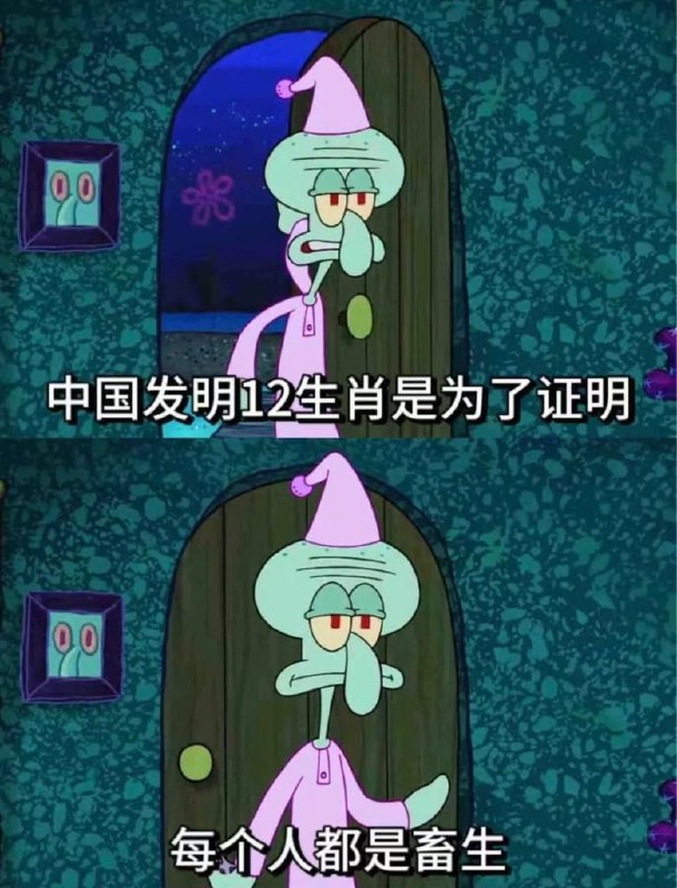 via AXJue/车皇