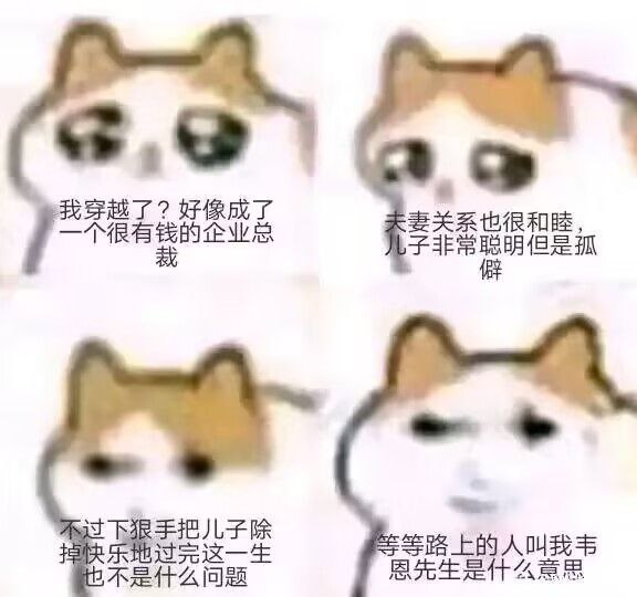 via 叮当via 叮当