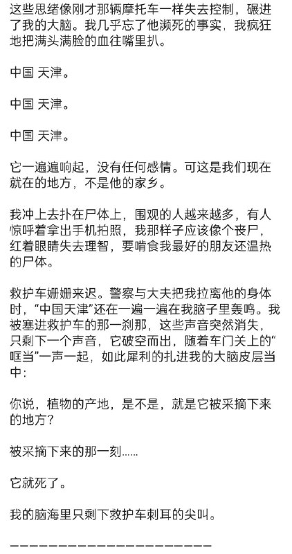 via 叮当via 叮当