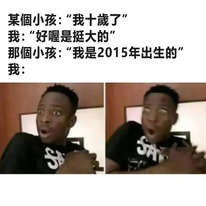 via 半根萝卜HalfCarrot