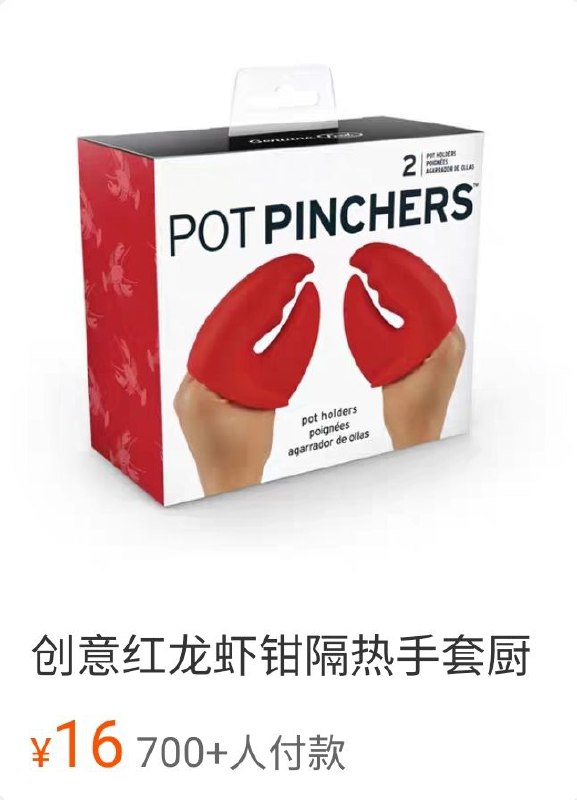 菜就多练