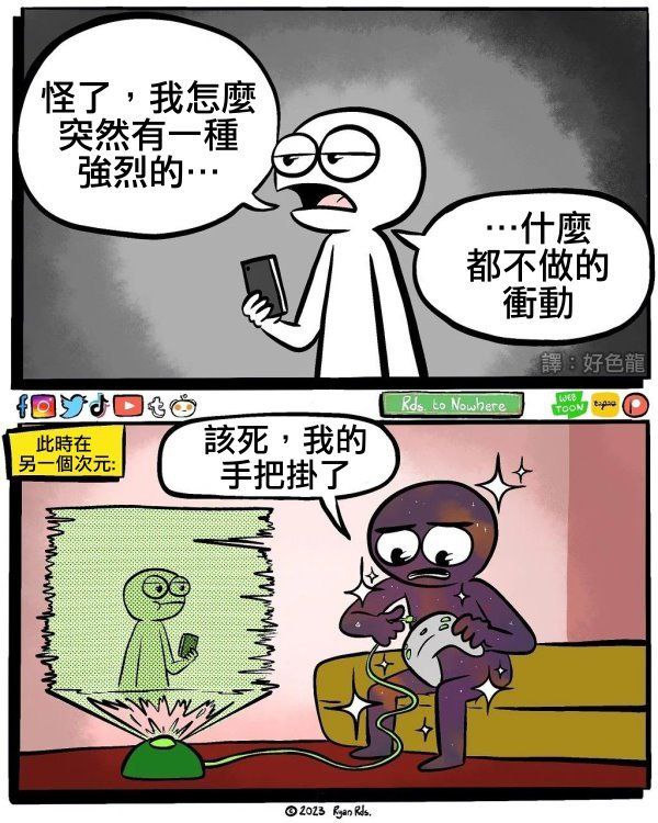 via AXJue/车皇