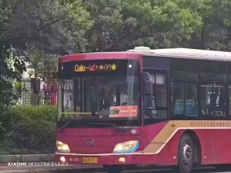 from York｜私聊者拉黑