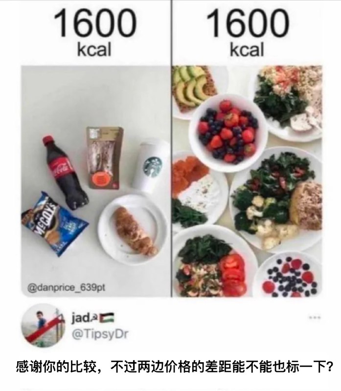 from 什么都能放