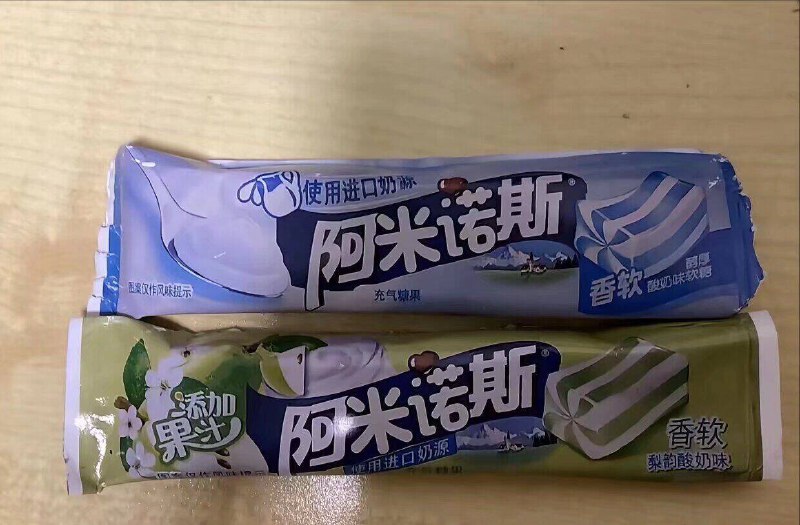 礼貌糖果via hiro