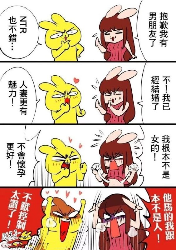 via AXJue/车皇