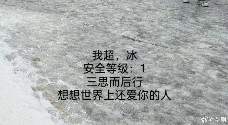 鉴定北方热门地面 sourcefrom 〄FW鉴定北方热门地面 sourcefrom 〄FW