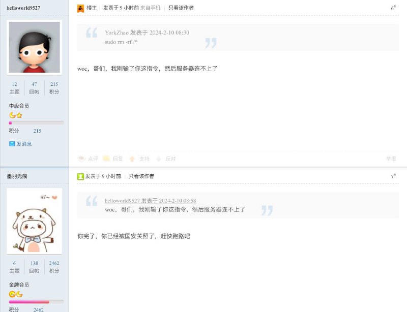连续剧连续剧