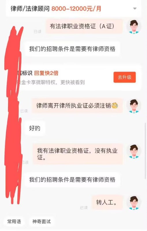 from 夏目 元树 | 📖from 夏目 元树 | 📖