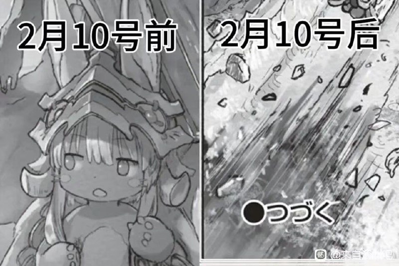 from 今日份的豆酱