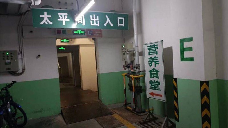 from 上班划水之无聊图