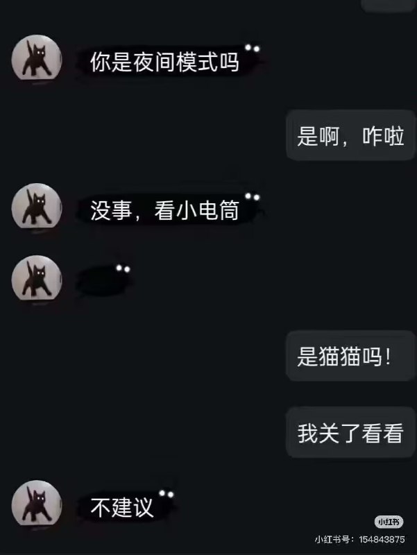 老广有属于自己的聊天气泡…… sourcefrom 橘橘橘子汁 & 🍊老广有属于自己的聊天气泡…… sourcefrom 橘橘橘子汁 & 🍊