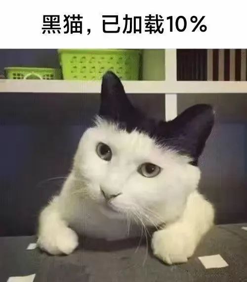 via AXJue