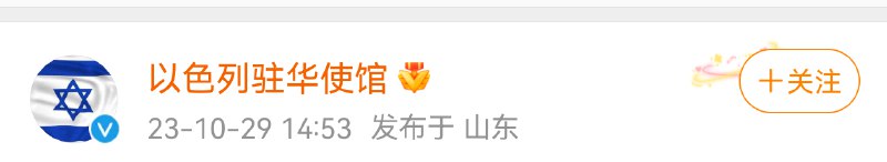 终于凑齐了九宫格 sourcefrom ️每日节奏️ 👑 Trending Everyday via Enlysure终于凑齐了九宫格 sourcefrom ️每日节奏️ 👑 Trending Everyday via Enlysure