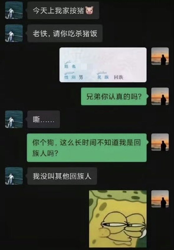 from 什么都能放 via DECADE