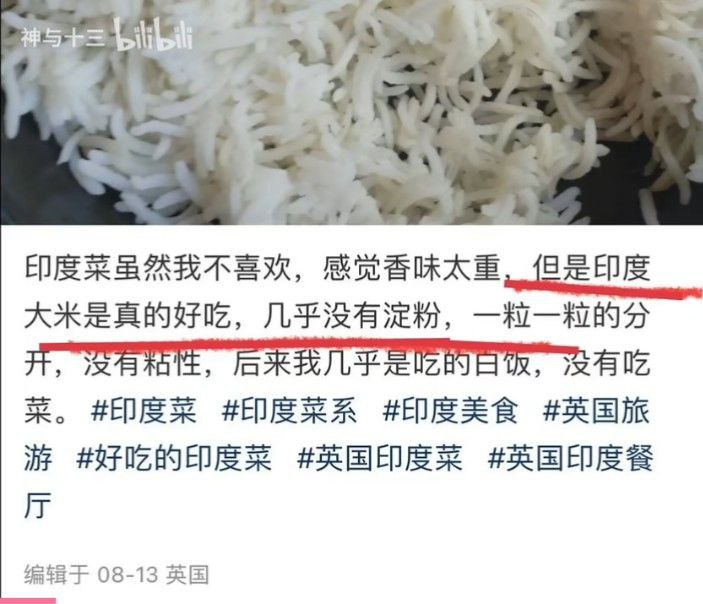审核注