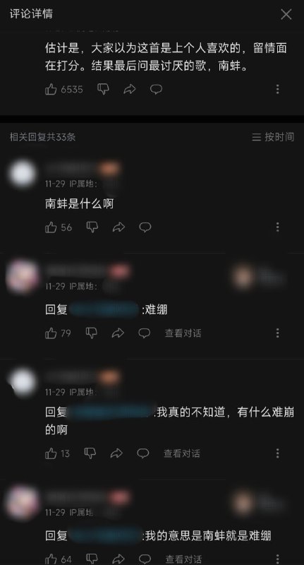 又新又好from D via D