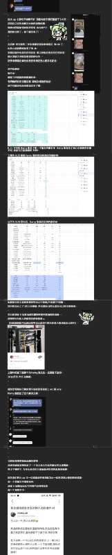 [bilibili 动态] 睡前小故事[撕梓咩_递猫]>> 查看动态 <<[bilibili 动态] 睡前小故事[撕梓咩_递猫]>> 查看动态 <<