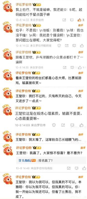 via ][
