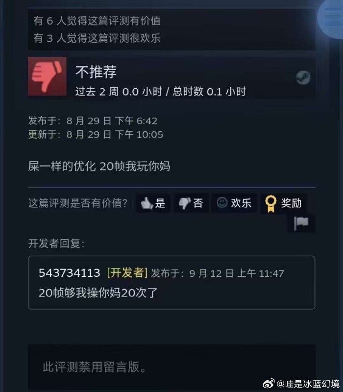 杀敌一千自损一万 sourcefrom Web to Album