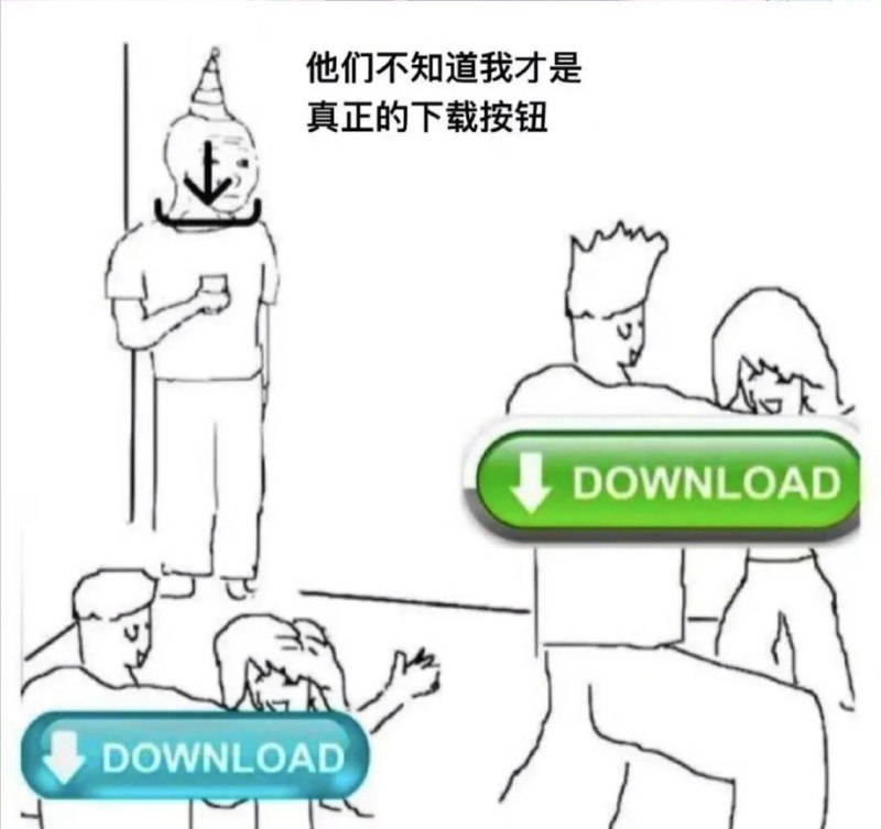 from 什么都能放 via DECADE