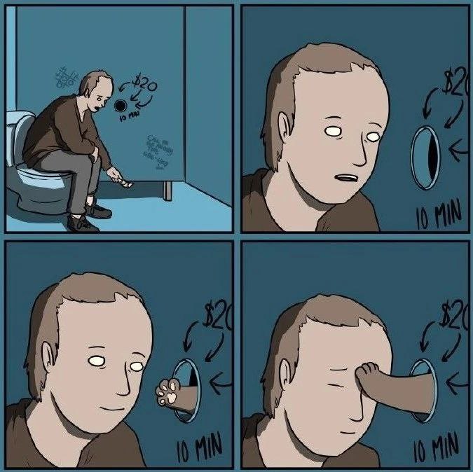 via AXJue