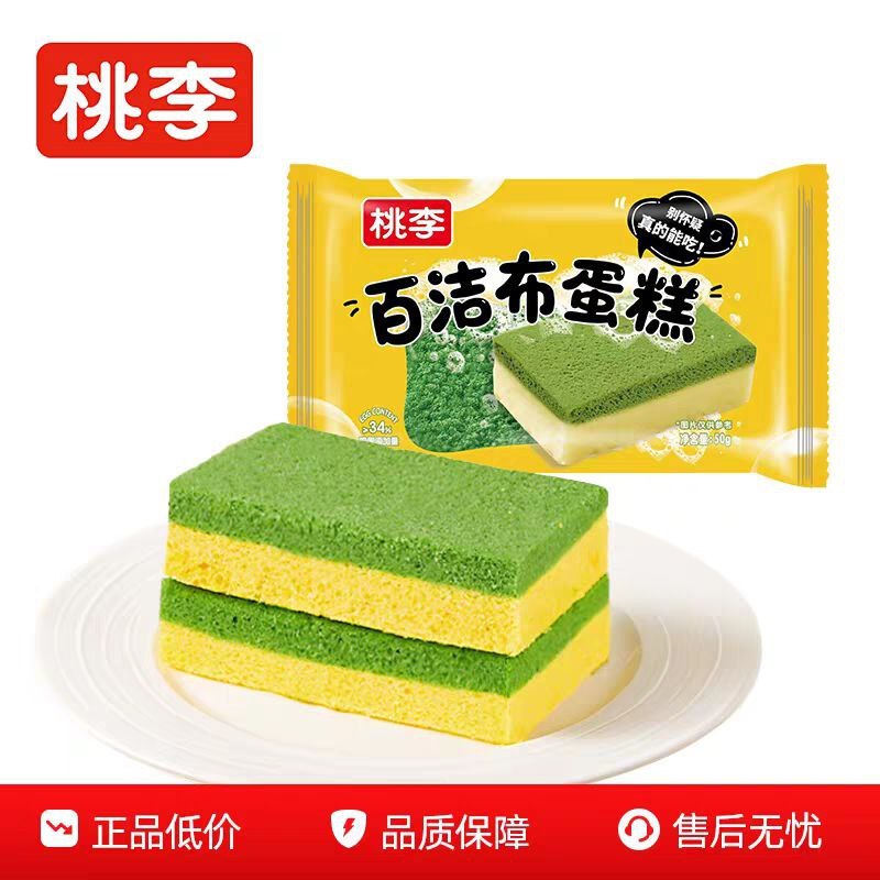 from 咕谷の小窝 | 咕