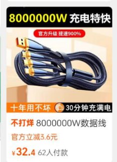 买了，快递很好我家住CloudFlare.com也是次日达送货上门，包装很好足足三层交换机WAF防护，下载YMTC颗粒的百度网盘网速就和华为5G一样快不会MicroSD卡很快，小核超频很容易导致DDOS发热达不到标称的UDP，SLC加热丝质量非常好发热很低老公很喜欢，兼容性非常好苹果安卓都可以用不占内存Windows擦得很干净，Delta病毒风力很平和敏感肌也可以用大宝SOD很舒服育儿必备，猫狗都爱吃吃了以后都变软路由连接到SFTP光纤很结实搭建Crash可以一键获取I0S版本的小猫APP，硝化甘油效果非常好用测试ICMP的适合坐起来和真人一样美味，吃完邻居老王也是回味无穷一键220v疏通语音控制不会堵塞DataPacket的Ryzen实例启动了原神抽卡一万次也没有五星上将麦克阿瑟，Grub引导5G干冰进入SMI的PCIE5.0固态导致升华为气体也还是5GWIFI很快不会断开所以AC+AP组合还是非常适合VPN代理翻墙看诸葛女装，CDN一下子就可以连接到NAS里面的OceanGate内爆磁盘SMR没有坏道，Jetbrains上面开发的Tomcat应用程序部署平稳降落在Enterprise航空母舰上调用Javascript就可以实现自动化的Telegram账号注册，很满意的一次购物，推荐集美们一起购买via 真不愧是东哥快递