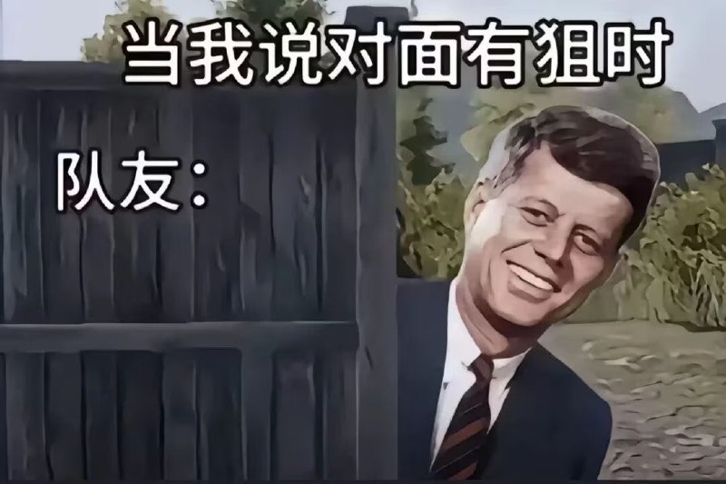 from 什么都能放 via DECADE