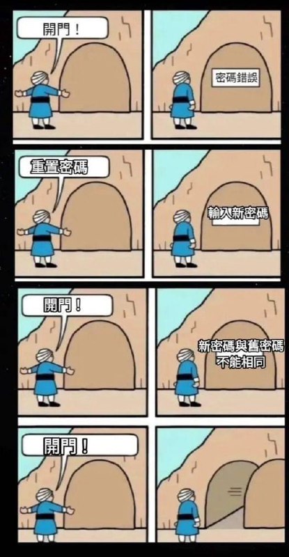 from 什么都能放