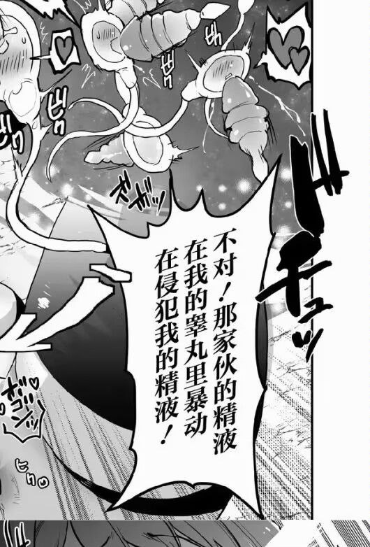 #我有一个朋友