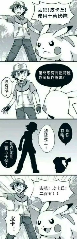 from Moe Ꝇøöòo̫óôǒőŏȯọɵơỏōõǫȍɔo̥o̪o͓o͆ȏⱺꝋꝍΦp