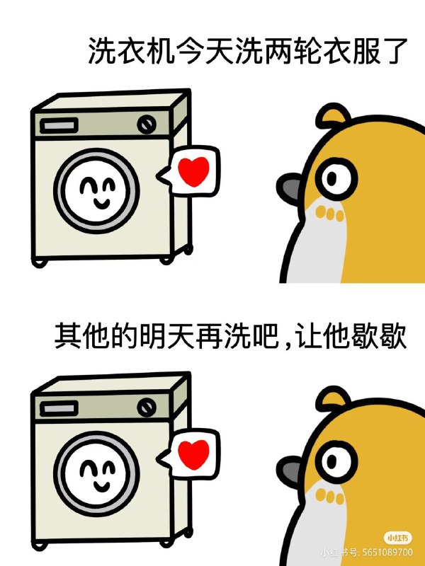 冰箱陪着我从小长到大（经验谈）冰箱陪着我从小长到大（经验谈）