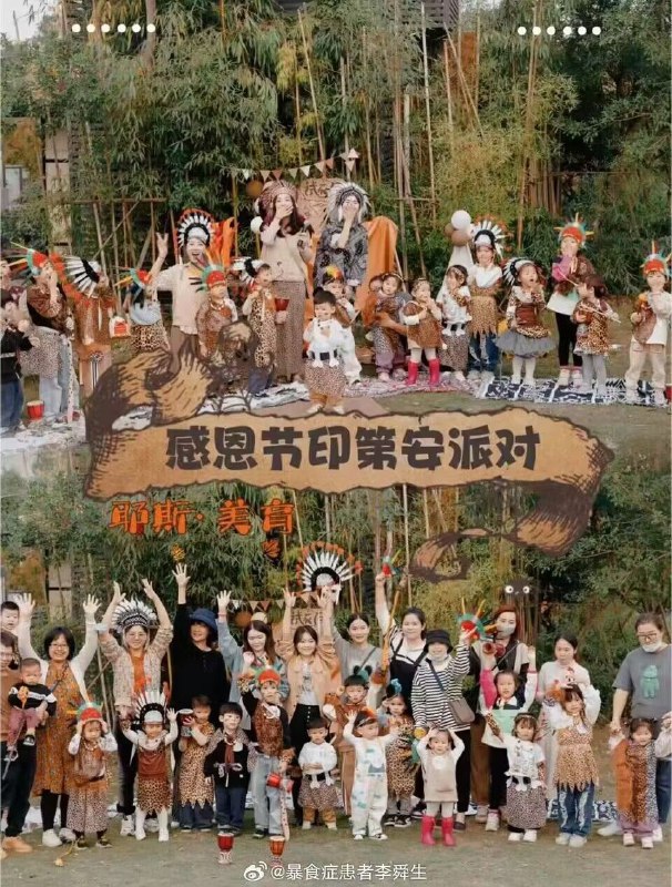 via 叮当