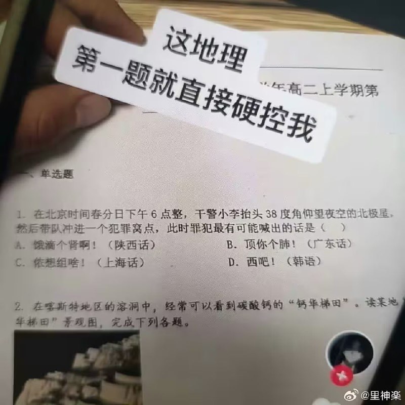 审核注