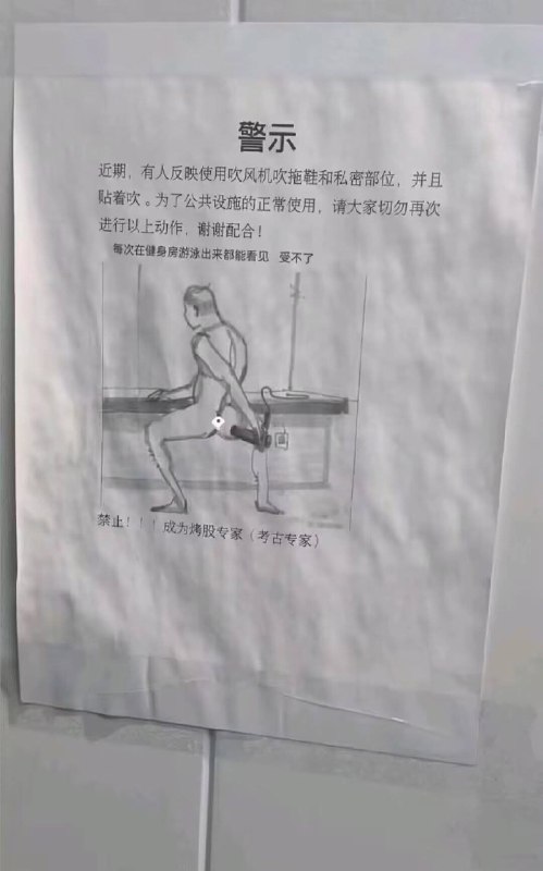 from 兔吞萝卜居 via AXJue