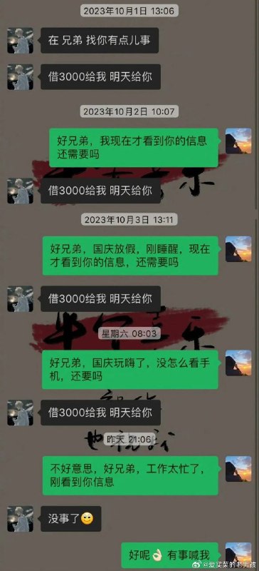via AXJue/车皇