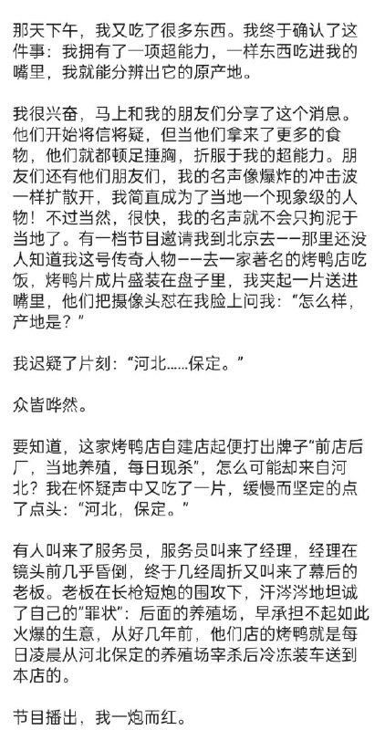 via 叮当via 叮当