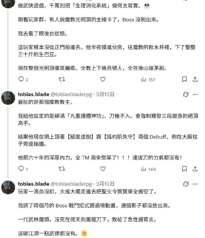 from 半根萝卜HalfCarrot via 半根萝卜HalfCarrotfrom 半根萝卜HalfCarrot via 半根萝卜HalfCarrot