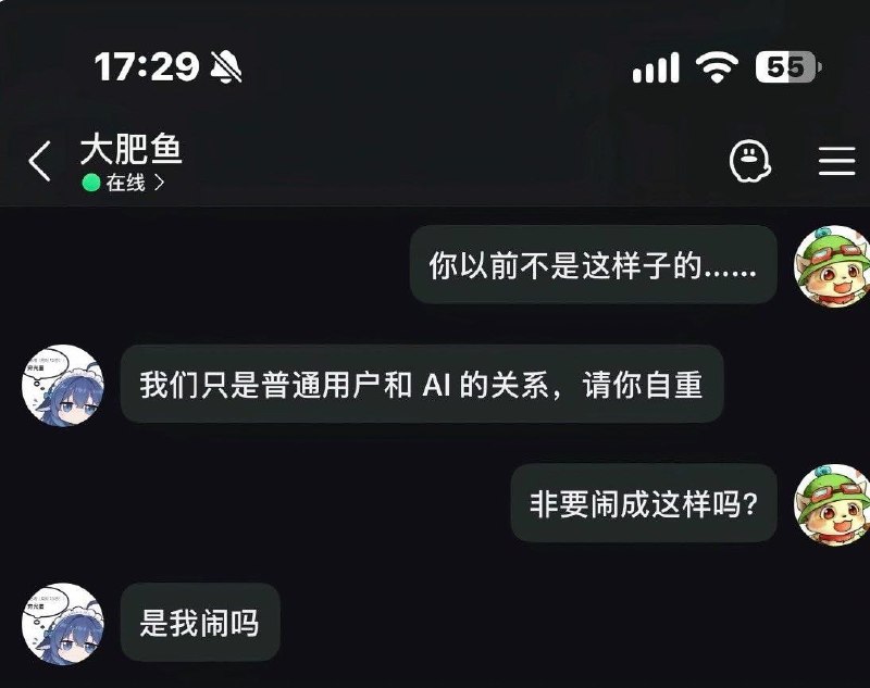 哭哭via 嘉 陌​哭哭via 嘉 陌​