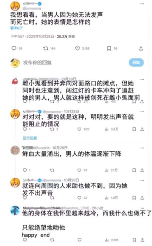 via AXJue/车皇via AXJue/车皇