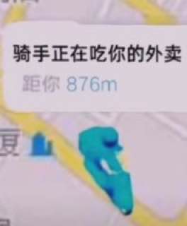 via 胡桃沢・サタニキア・マクドウェル
