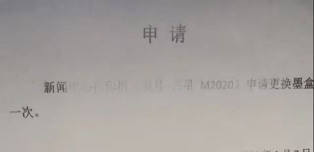 from 可莉萌