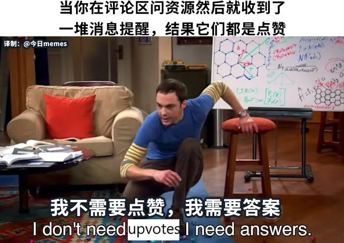 via 叮当