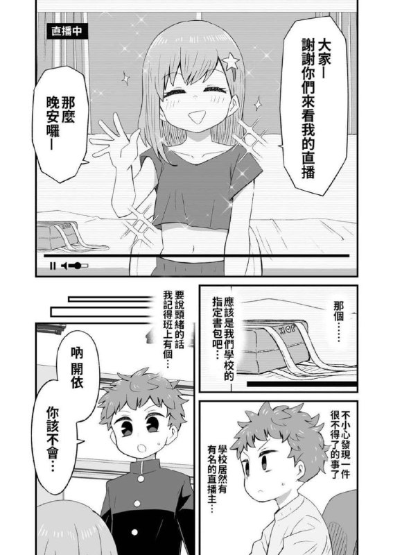 via AXJue/车皇via AXJue/车皇