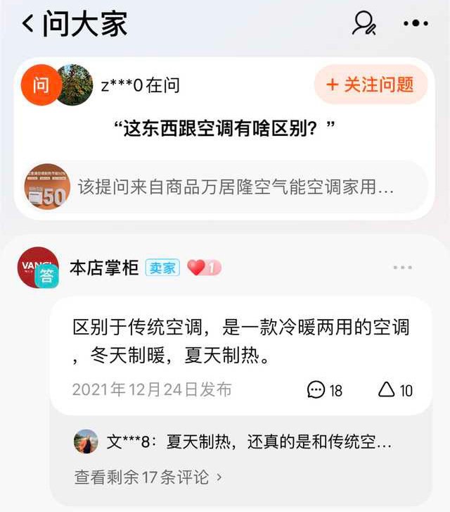 👍🏻from 平壤卫视