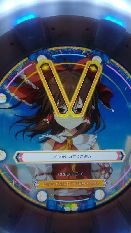 れおる