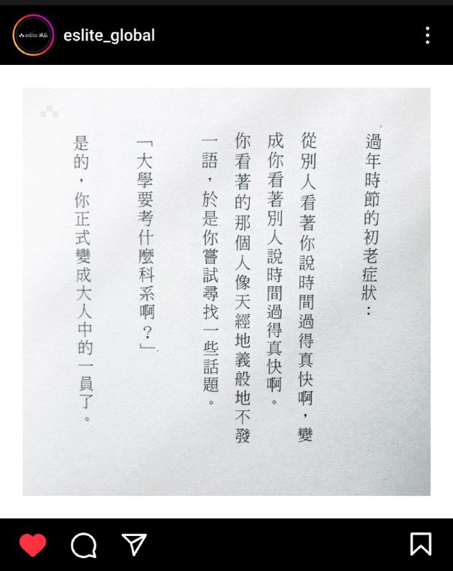 via 雨喵 | (´・ω・`)