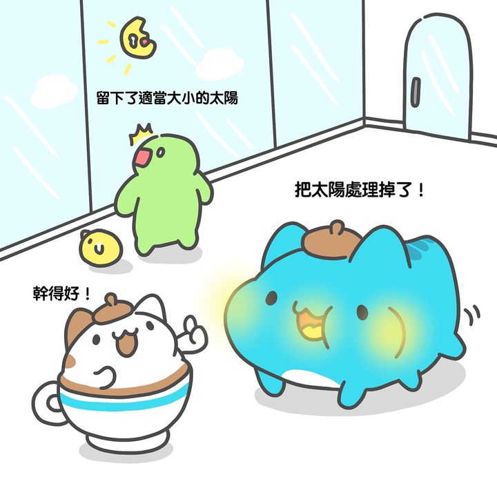 我很棒吧(Feed generated with FetchRSS)via Bugcat Capoo on Facebookfrom Capoo Subscription我很棒吧(Feed generated with FetchRSS)via Bugcat Capoo on Facebookfrom Capoo Subscription